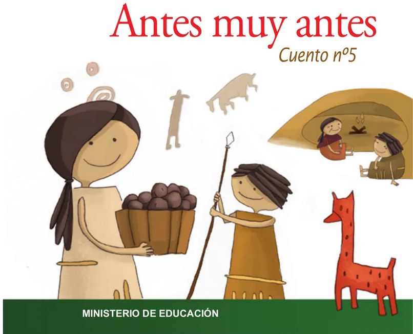 Figura 3 de Antes muy antes. Cuento No. 5 · 2009