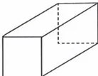 Figura 3 de Matematica · 9 EGB · 2025