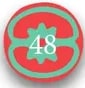 Sello con paginación '46'.