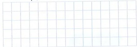 Figura 2 de Matematica · 7 EGB · 2024