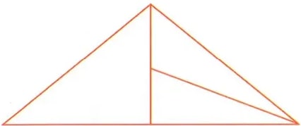Figura 2 de Matematica · 8 EGB · 2025