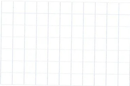 Figura 2 de Matematica · 7 EGB · 2024