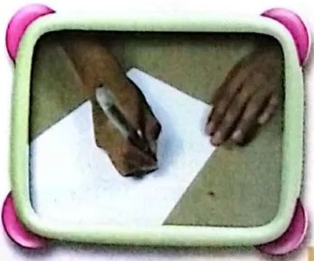 Figura 3 de Matematica · 3 EGB · 2025
