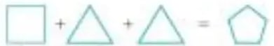 Figura 1 de Matematica · 5 EGB · 2025