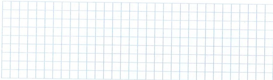 Figura 3 de Matematica · 7 EGB · 2024