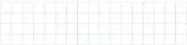 Figura 2 de Matematica · 5 EGB · 2025