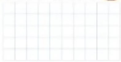 Figura 5 de Matematica · 5 EGB · 2025