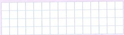 Figura 7 de Matematica · 7 EGB · 2024