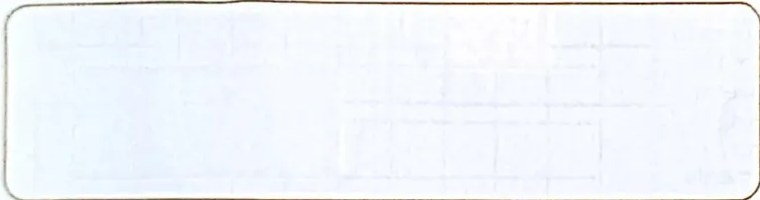 Figura 3 de Matematica · 4 EGB · 2024