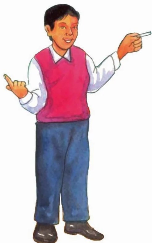 Figura 2 de Chawpin qichwata alli qillqanapaq maytu = Manual de escritura quechua central · 2020