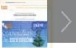 Figura 2 de Matematica · 5 EGB · 2025