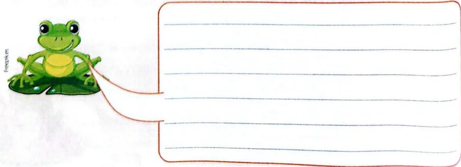 Figura 2 de Lengua Y Literatura · 3 EGB · 2025