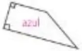 Figura 9 de Matematica · 5 EGB · 2025