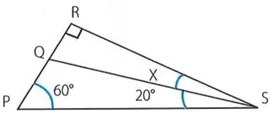 Figura 7 de Matematica · 8 EGB · 2025