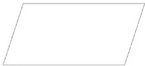Figura 7 de Matematica · 6 EGB · 2025