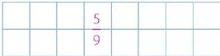 Figura 8 de Matematica · 6 EGB · 2025