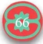 Sello con paginación '60'.
