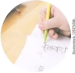 Figura 3 de Matematica · 8 EGB · 2025