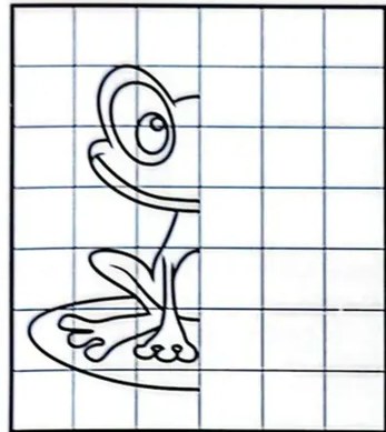 Figura 2 de Ciencias Naturales · 4 EGB · 2025