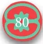 Sello con paginación '72'.