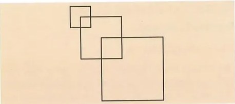 Figura 2 de Matematica · 8 EGB · 2025