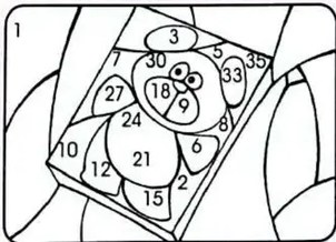 Figura 4 de Matematica · 3 EGB · 2025