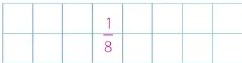 Figura 7 de Matematica · 6 EGB · 2025