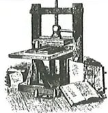 Ilustración en blanco y negro de una imprenta de tipos móviles antigua (tipo Gutenberg). Recurso visual para la sección Competencia matemática sobre publicaciones anuales de libros. Crédito: Wikimedia Commons.