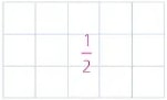 Figura 1 de Matematica · 6 EGB · 2025