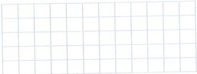 Figura 2 de Matematica · 7 EGB · 2024