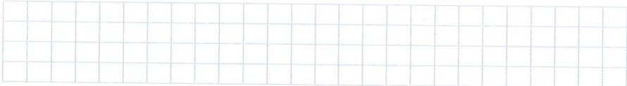 Figura 5 de Matematica · 7 EGB · 2024