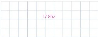 Figura 3 de Matematica · 6 EGB · 2025