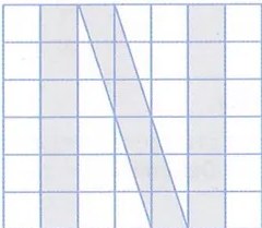Figura 3 de Matematica · 9 EGB · 2025