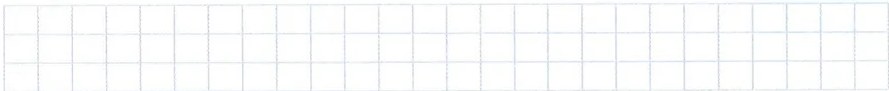Figura 2 de Matematica · 7 EGB · 2024