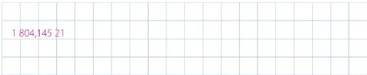 Figura 3 de Matematica · 6 EGB · 2025