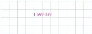 Figura 5 de Matematica · 6 EGB · 2025
