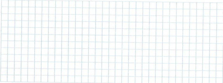 Figura 3 de Matematica · 7 EGB · 2024