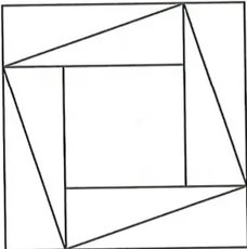 Figura 2 de Matematica · 10 EGB · 2025