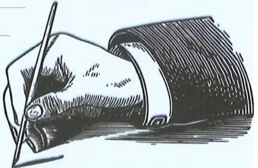 Figura 2 de Lengua Y Literatura · 7 EGB · 2024