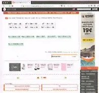 Figura 2 de Matematica · 9 EGB · 2025