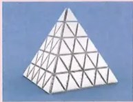 Figura 3 de Matematica · 10 EGB · 2025