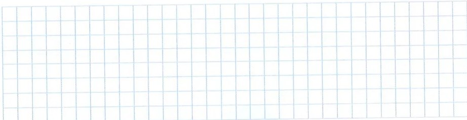 Figura 4 de Matematica · 7 EGB · 2024