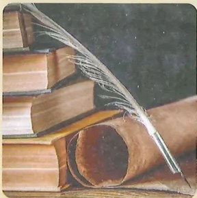 Figura 2 de Lengua Y Literatura · 7 EGB · 2024