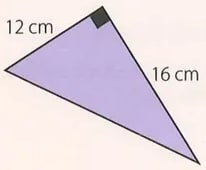 Figura 2 de Matematica · 8 EGB · 2025