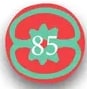 Sello con paginación '77'.