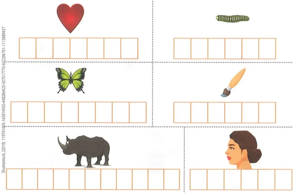 Figura 1 de Lengua Y Literatura · 2 EGB · 2025