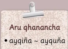 Fotografía de un cántaro (yuru) de cerámica de color negro brillante, ilustrando el vocabulario de la tabla.
