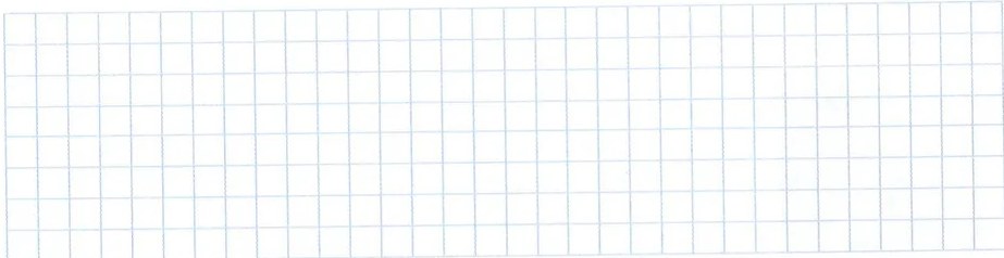 Figura 2 de Matematica · 7 EGB · 2024