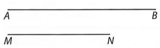 Figura 2 de Matematica · 8 EGB · 2025