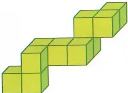 Figura 2 de Matematica · 8 EGB · 2025
